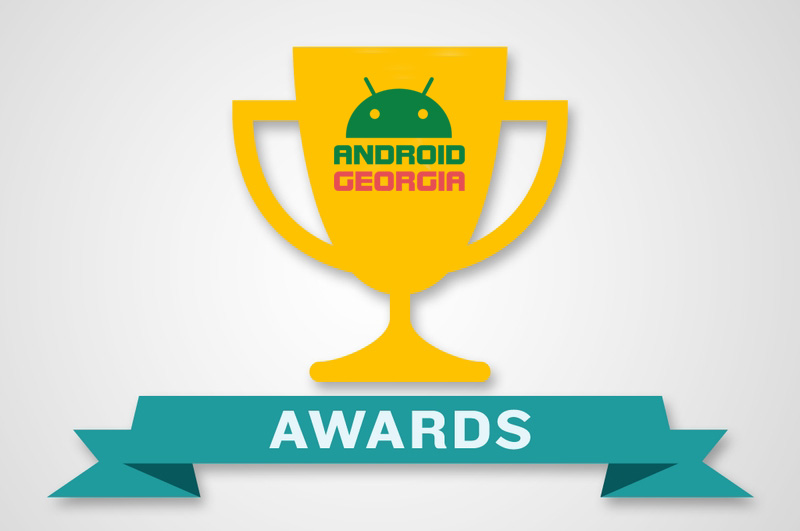 android-georgia-award